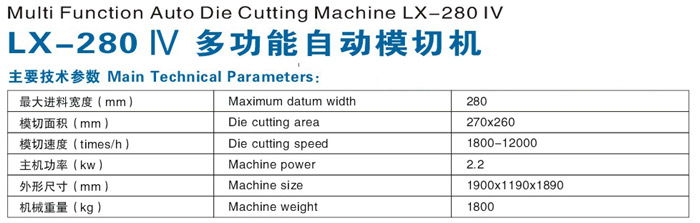 隆鑫2-1.jpg 隆鑫2-1.jpg